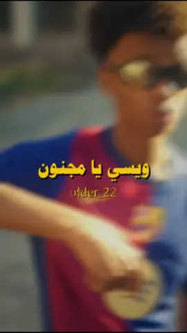 أوبي رافينيا 💙❤👑 #explore #السين_السوداني #راب_سوداني #سودانيز_تيك_توك_مشاهير_السودان #sudanese_tiktok #راب_سوداني_جديد #rap #fypシ゚ #fyp #سولجا #CapCut 
