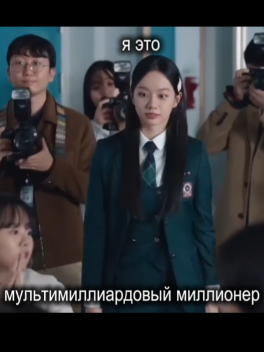 канон #дружескоесопернечество #friendlyrivalry #влв #seulgi #jaeyi #strangerthings #fyp #дорама #рекомендации #edit #kdrama #gl #wlw #dorama #сериал #дружескоесопернечество #friendlyrivalry 