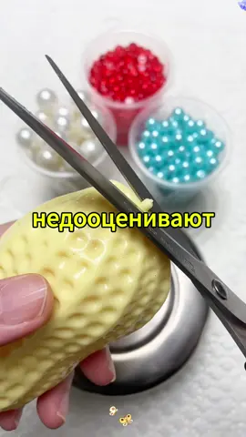 #реальныеистории #50на50#раздельныйбюджет #матькукушка #разводсмужем #семейныеистории #матьодиночка #альфонс