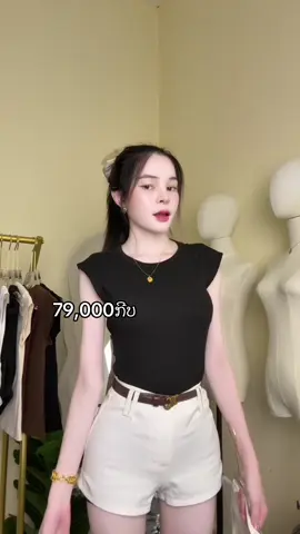 ເຈັດສິບເກົ້າພັນກີບ