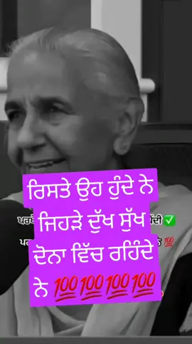 #viral #video #grow #account #foryou #foryoupage 