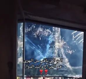❣️❣️ #angham #وشــم #fyp #fyyyyyyyyyyyyyyyyyyyyyyyyyyyyyyyyyyp 