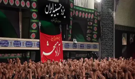 نوحه زیبای رفیق بچگی هیئت آزادشهر یزد با مداحی بی نظیر مصطفی راغب . . . . #نوحه_یزد  #عاشوراء  #محرم  #هزاره_پشتو_ازبک_افغان_هم_وطن  #کربلا  #نوحه_افغانی  #نوحه_ایرانی  #عباس  #حسین 
