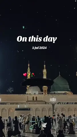 #onthisday ,#growmyaccount  #viralvideo #tiktokuk #islamicpage 