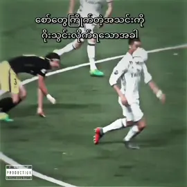|#cristianoronaldo #felip7edit #vrial #xybca #editor #Love #cr7 #tuff #funk #itklearn#