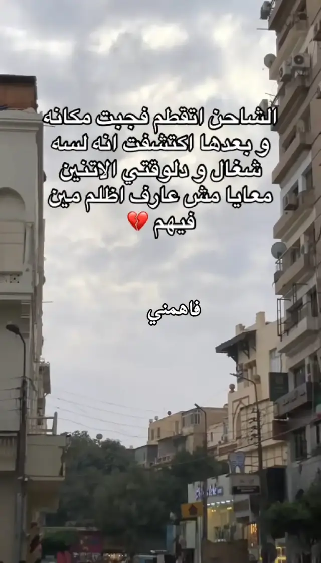 #✨️🖤 