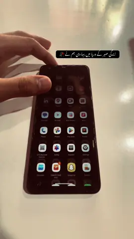 🫠❤️‍🩹🍂#Faنi🍂 #fypシ゚viral🖤tiktok☆♡🦋myvideo #viral #growmyaccount #unfreezemyaccount #foryoupage #Grow #Account 