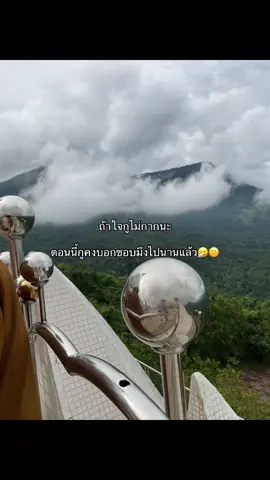 แค่ใจกูกาก กลัวคำตอบจากมึงเฉยๆ#เธรด #เธรดความรู้สึก #เธรดคําพูด #เธรดพิมพ์ประภา #ฟีดดดシ #fypシ゚ #กดใจให้หน่อย #เธรดชอบ #เธรดบอกความรู้สึก #เธรดชอบเพื่อน #เธรดชอบเพื่อน #แอบชอบรุ่นเพื่อน #กูชอบมึงนะ 