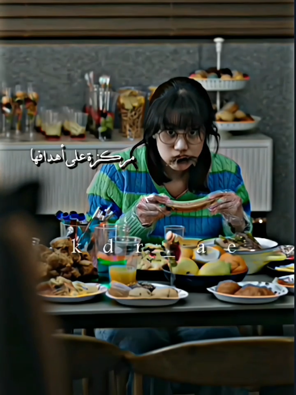 #مسلسلات_كورية #كيدراما #كيدراما_كيبوب ‎ #نتفلكس #دراما_كورية #مسلسلات_كورية #دراما_كورية #kdramalover #kdramafans #kdramas #kdrama #kdramacouple #kdramaedit #kdramamemes #kdramalover #cdrama ‎#إبتهج #سيدراما #كوريا_بالعربي #دراما_يابانية #كوريا_فانز #دراما_صينية #اقتباسات_كوريه #فينتشنزو #bts #jungkook #fyp #kdramamemes #kdramalover #fypppppppppppppppppppppppppppppppppppppppppppppppppppppppppppppppppppp 