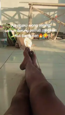 Seren Kuh😁 #fypシ゚viral #wongserangbanten #kulibangunan 