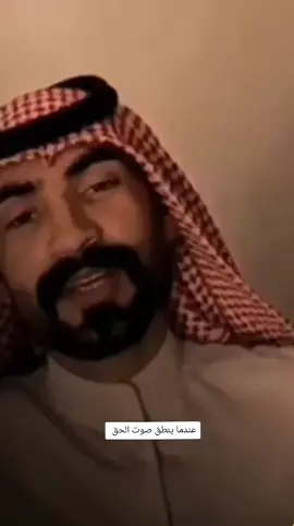 #الشعب_الصيني_ماله_حل😂😂 #عبدالحسين_الحاتمي 