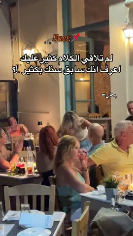 ﮼رحال|🇵🇸 ﮼أسد،وسط،الكلاب 🦮#كاسر_عينك🔥🤫 #fyp #fypシ #capcut #tiktok #فيديوهات #استوريهات #تصاميم #تصوير #احترافي 