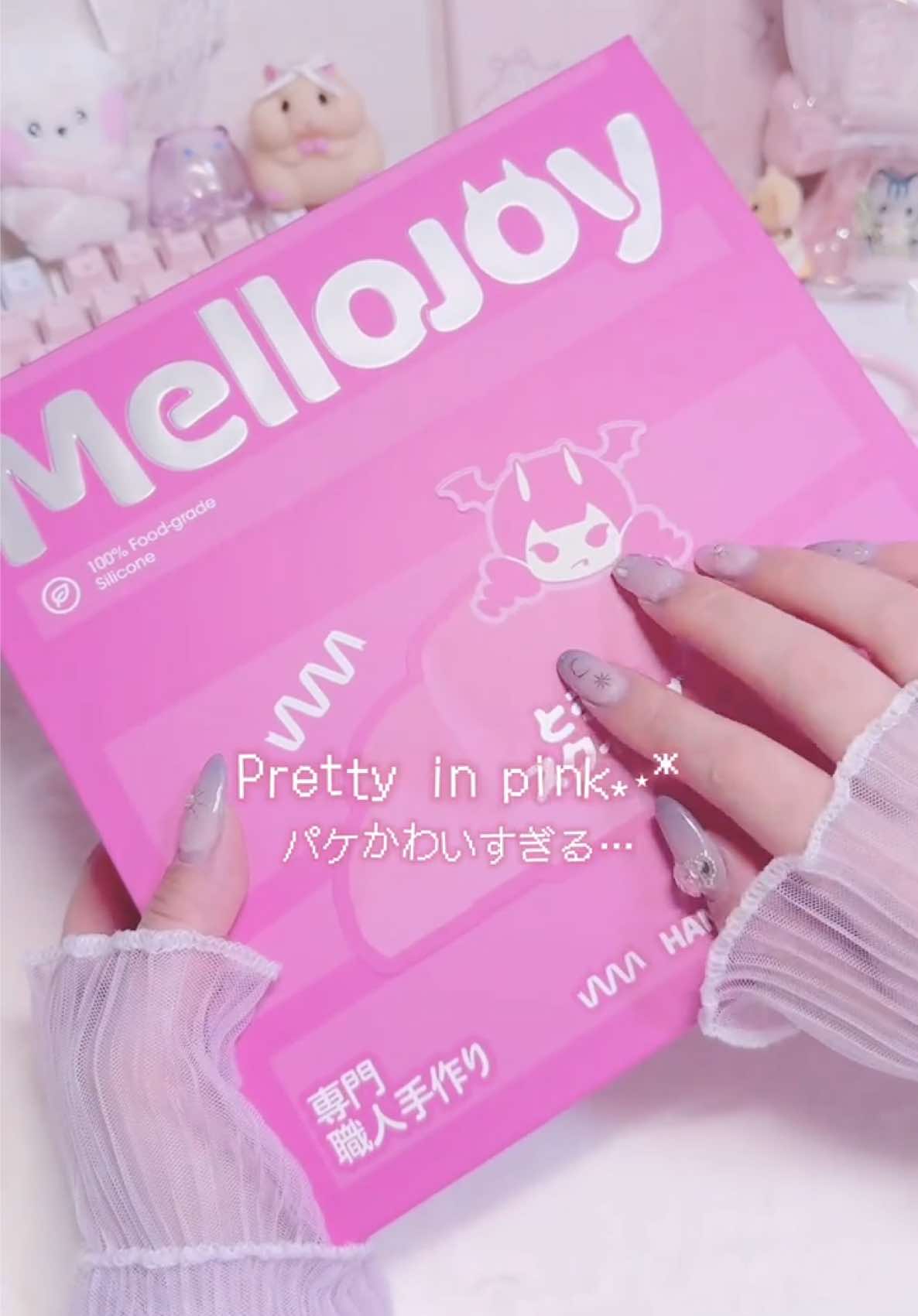 #mellojoy とろふわスクイーズ開封♡♡♡ 一生さわっちゃうよこれ… #開封動画 #unboxingasmr #スクイーズ #手元動画 #asmr #squishytoy #mellojoyjapan  @mellojoyjapan @Mellojoyのお店 