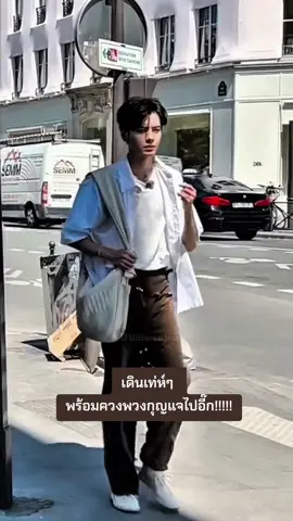 หนุ่มปารีส คนเท่ห์🥰🥰 #ปี้เหวินจวิ้น #biwenjun #ปี้เหวินจวิ้นbiwenjun #ปี้เหวินจวิ้น毕雯珺 #ปี้เหวินจวิ้น毕雯珺biwenjun #biiiii毕雯珺 #biwenjunnex7 