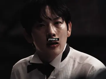 #SQUIDGAME ; мой любимый сериал, ненавижу его #squidgame #squidgame3 #myunggi333 #namgyu124 #daeho388 #hyunju120  #junhee222 #minsu125 #kyehoon #456 #noeul011  #игравкальмара #игравкальмара3 #менги #намгю #дэхо #чжунхи #минсу #кихун #elbruse #rge #fyp #foryou #recommendations 