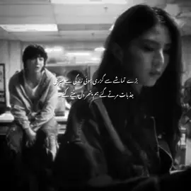 🌚❤️‍🩹 .. .. .. .. .. .. .. #tahreemeditzx #tiktok #jungkook #jk 