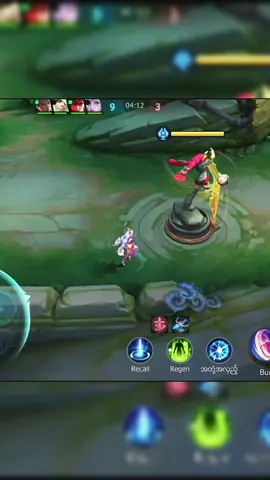 ဘယ်သူလည်း? #MLBB #mobilelegends #mlbbcreatorbase #mlbbcreatorcamp #angel 