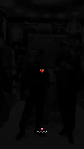 قلبي نديله تحقيق💔#الشعب_الصيني_ماله_حل😂😂 #تصميم_فيديوهات🎶🎤🎬 #طاڨي_حب_قلبك💍🔐🖇️ 