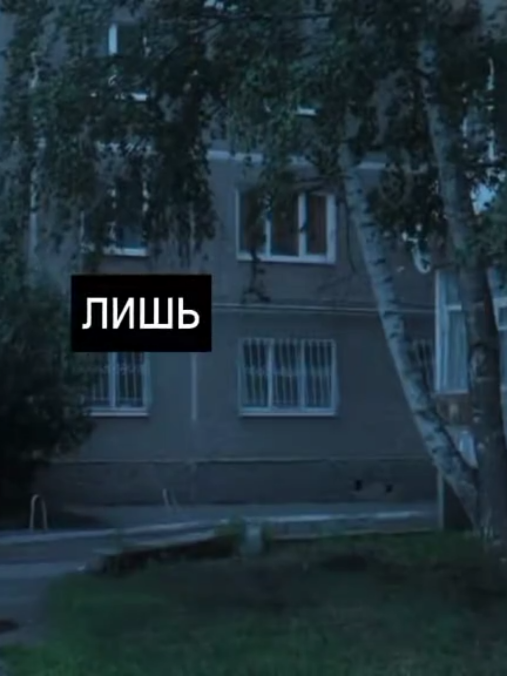 Жуки- Батарейка #fyp #рекомендации #песнидлядуши #песни90х #батарейкажуки 