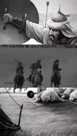 ليلة صحابة الإمام الحسين عليه السلام  