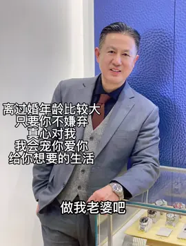 #馬來西亞 #新加坡 #旅遊 #大叔 