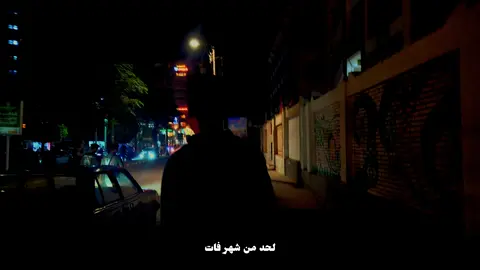 ✨كنت فاكر#photography #pov #المنيا #كايروكي #امير_عيد 