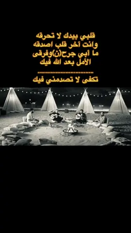 #ماجد_المهندس #majedalmohandis #موسيقى 