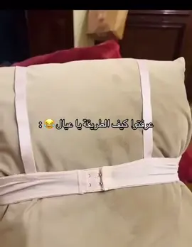 #هههههههههههههههههههههههههههههههههههههه 