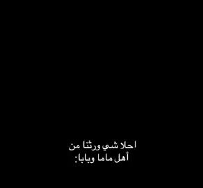 عيونن كبار ومسحوبه  #اكسبلورexplore #لايك #لايك #اكسبلورexplore #اكسبلورexplore #لايك #اكسبلورexplore #fyp #لايك #fyp #fyp #fyp #fyp #fyp #fyp #fyp #الشعب_الصيني_ماله_حل😂😂 #برشلونة #اكسبلور #fyp #لايك #Z 
