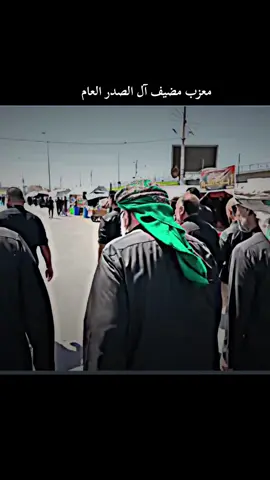 #التيار_الوطني_الشيعي🇮🇶✌🏻 