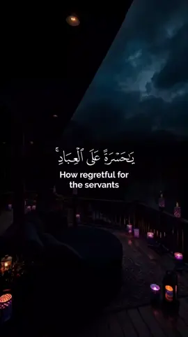 #القران_الكريم#TheHolyQuran #KuranıKerim #GodsWord #TanrınınSözü #Islam #İslâm #Muslims #Müslümanlar  #Ther eis no god but God, Muhammad is the Messenger of God  #Allah'tan başka ilah yoktur, Muhammed Allah'ın elçisidir  #La ilaha illallah, Muhammadur rasulullah.