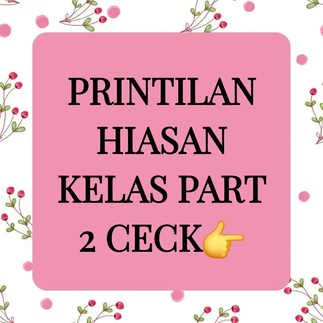 Mari kita mulai tahun ajaran baru dengan semangat dan harapan yang tinggi! 💪 Poster kelas yang menarik dan edukatif untuk memotivasi siswa menjadi lebih baik dan semangat! 📚👍 Mari kita hiasi kelas dengan semangat belajar yang baru! 💡 #PosterKelas #HiasanKelas #KembaliSekolah #BackToSchool #KurikulumMerdeka #DeepLearning #BelajarDenganGembira #SekolahInovatif #PendidikanMasaDepan 