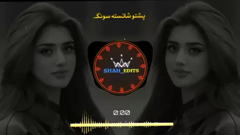 pashto full song 🎧#pashto #song #پشتو🔥 #سونگ🔥 #fyp #foryou #foryoupage #viral #viralvideo #Shah__edits__05