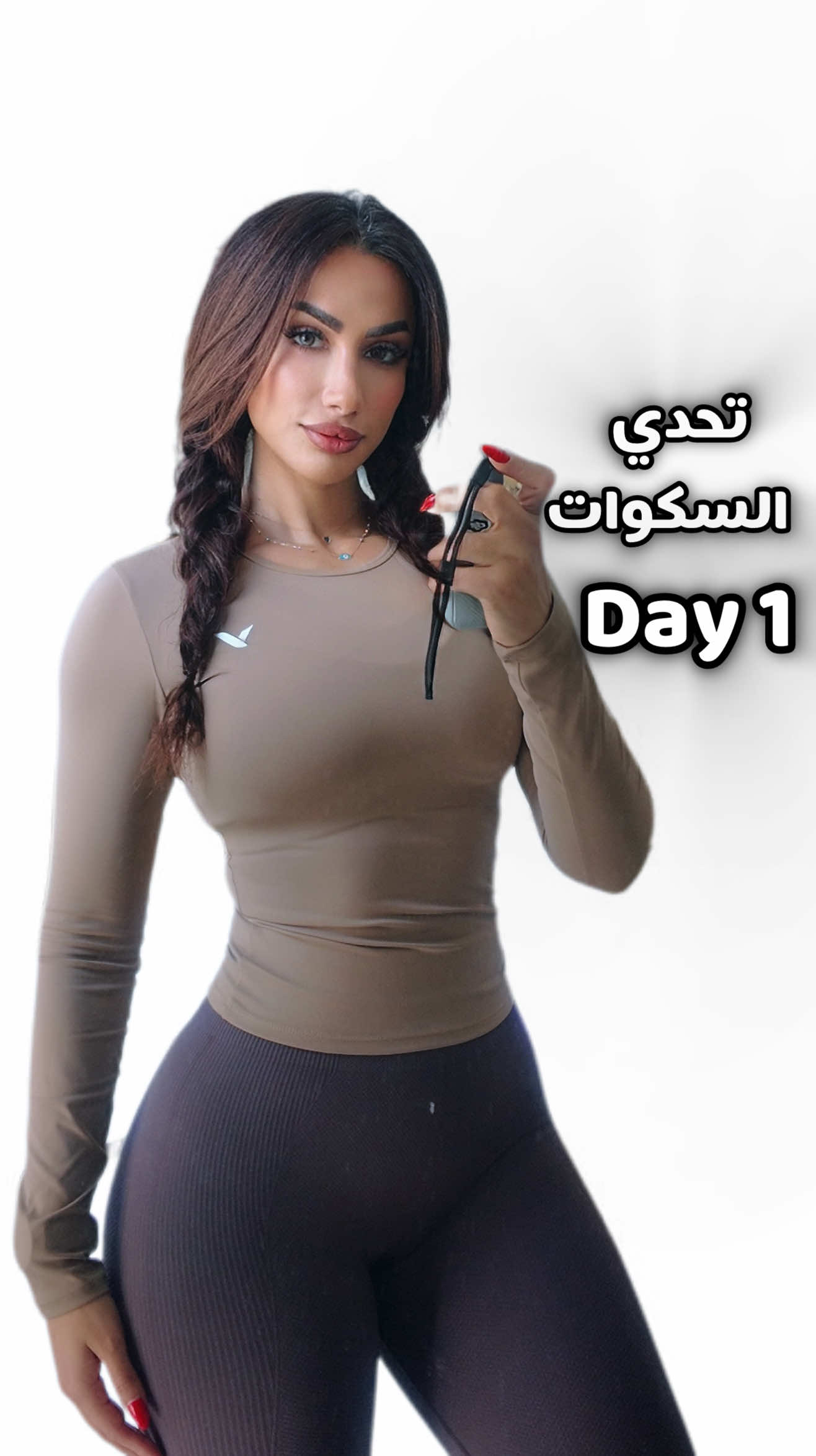مين رح يشاركني التحدي ؟؟؟  #squatchallenge #fitnesschallenge #gym #squa #legs #legsworkout #homeworkoutchallenge #homeworkout #fitbayan #bodygoal 