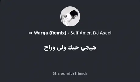 #اكسبلور 