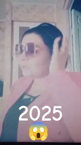 2025