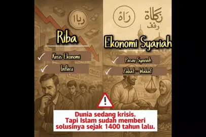 🌍 Dunia dilanda resesi. PHK di mana-mana, harga naik tak terkendali. Tapi Islam punya sistem ekonomi yang adil, tanpa riba, tanpa penindasan. Yuk pahami perbedaannya! 💡 Sistem ekonomi Islam bukan utopia, ini solusi nyata. Dari zakat, wakaf, hingga pasar syariah. 📌 Tonton sampai akhir untuk melihat kontras nyata antara ekonomi konvensional dan syariah! #fyppppppppppppppppppppppp #fyipシツ #resesi  #resesiekonomi  #ekonomisyariah  #tanpariba  #krisisekonomi  #Zakat  #Wakaf  #vtislami  #ekonomiislam  #hijrahfinansial  #dakwahvisual  #tiktokdakwah  #faktaekonomi  #islamsolusikehidupan  #capcut_edit 