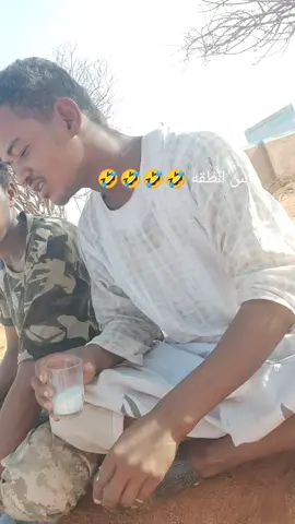 #محمد 