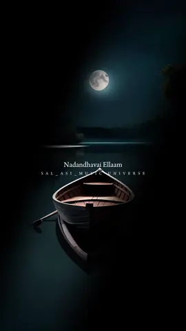 ❤️🌿ᴍᴀɴɪᴠɪᴢʜɪ ᴍᴀᴀɴᴀᴇ ᴍᴀʀᴀɴᴅʜɪᴅᴜ ɪɴᴅʀᴜ..  #musicunivers01 #kadhalakadhala #avvaishanmughi #deva #hariharan #sujatha  #somememoriesneverdie 🥀❤️ 🩹 #behappy #notension #loveufirst #viralsongs  #fyppppppppppppppp  #lovemyselfmorethanyou  #makethismemories☘️   #tamilsong  #tamilstatussongs #videolyrics #tamillovesong  #tamilstatusvideos #tamilbgmlove #tiktokmalaysia #songs #trendingsong #song #lyrics #tamilsonglyrics #lovesonglyrics #lovelyrics #lovenature #viralsongs #fyp #fy #bgmlove #lovetamil #fyppppppppppppppp #fypviral #foryou #foryoupage #musictamil #CapCut 