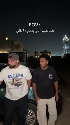 #arabcomedy 