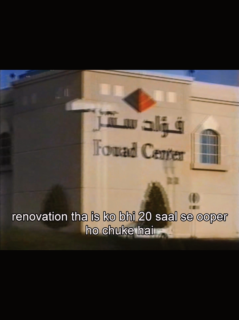 المنطقة الشرقية الخبر و الثقبة بين الماضي الجميل والحاضر الاجمل 2000/2023 1999or م. #الخبر #الشرقية #السعوديه #سعودي #السعودية #الدمام #الظهران #البحرين #الرياض #مصورين_العرب #منشن #متابعي #متابعين #فنانين #فيديوات #مصورين #كاميرا #تصوير #فولو #صورة #صور #صوره #اكسبلور #song #اغاني #cars #car #سيارة #سياره #سيارات  #كلاسيك #فيلم #افلام #فلم #movie #movies #سينما #film #Cinema #سعودية #foryou #fyp #tiktok #foryoupage #اكسبلور_تيك_توك #explore #الماضي_الجميل #شعب_الصيني_ماله_حل😂 #fypシ #foryou #ترند_تيك_توك #ترند #viral #video #cars #car #classic #سيارة #سياره #سيارات #كلاسيك #السيارة #تراث #الماضي #old #جده #جده_غير #جده_الكورنيش_الواجهه_البحريه #جدة #جدةtiktok #جدة_الآن #jeddah .