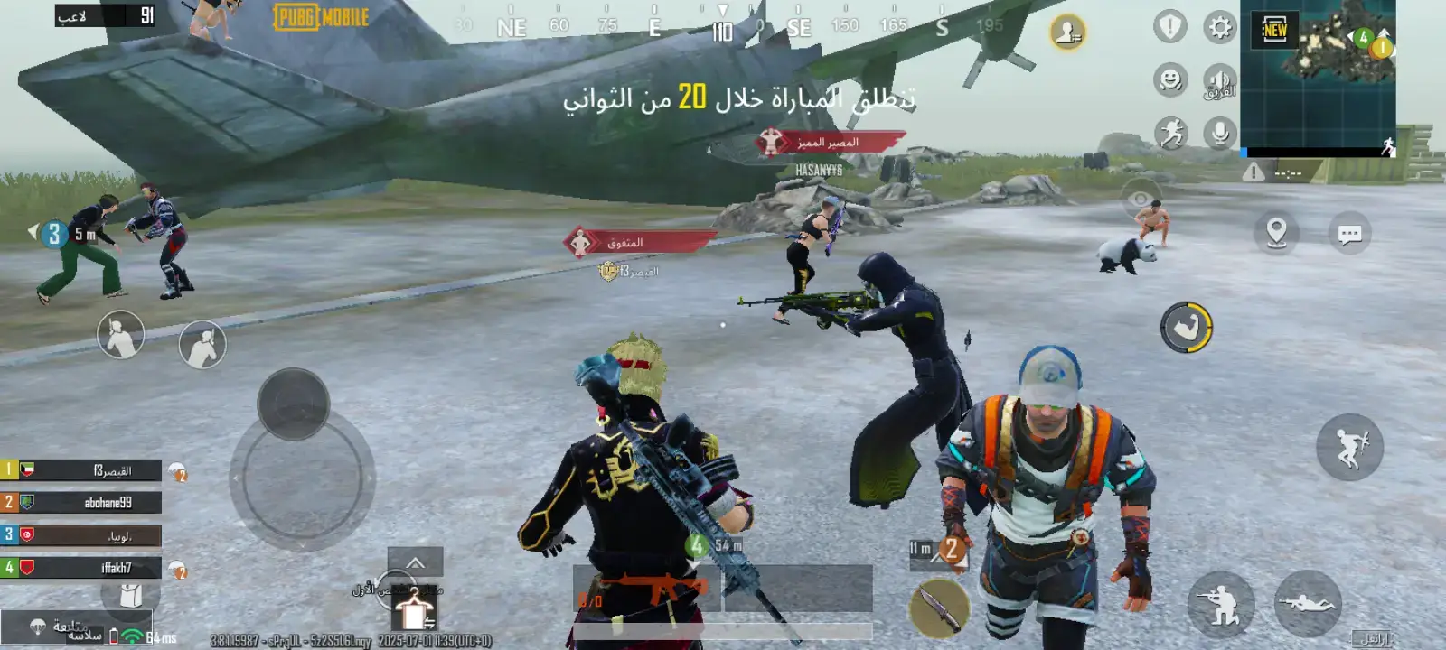 @ابو الضفاضيع🐸🔥 