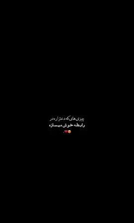 🙂‍↔️🙂‍↔️.           ⠀ ⠀ ⠀ ⠀ ⠀    ⠀⠀     ⠀                    ⠀ ⠀                          ⠀ ⠀                              ⠀ ⠀ ⠀ ⠀ ⠀ ⠀ ⠀⠀  ⠀ ⠀ #foryou #fyp #fyppp #faro07 