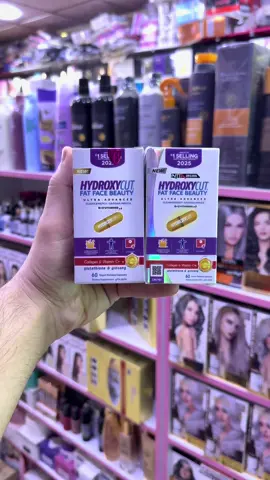مسمن الوجه من هيدروكسي كات الامريكي الاصلي شرح كامل عن طريقة الاستخدام للطلب واتساب 07703816978