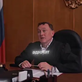 У вас есть адвокат ?#каха#серго#музыка#эдит#рек