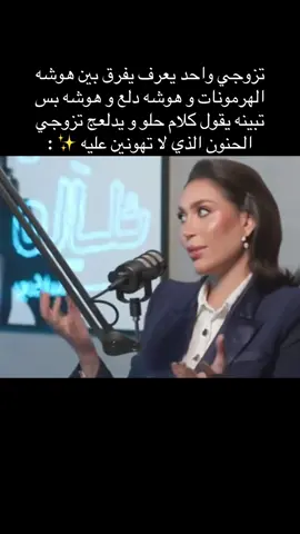 #أنشهد ❤️❤️