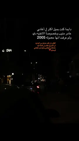 #vippppppppppppppppppppp #viral #fypシ #viral_videos_tiktok #fyd 