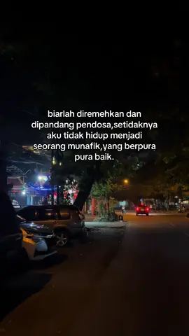 ga perlu pura