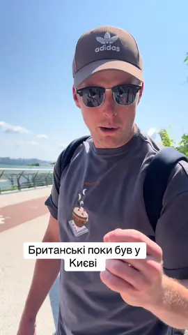 Звісно це не всі місця які ми подивилися #bloggers #україна #internationalcouple #britishguy #ukrainiangirl #couple #Relationship #ukraine🇺🇦 #kyiv 