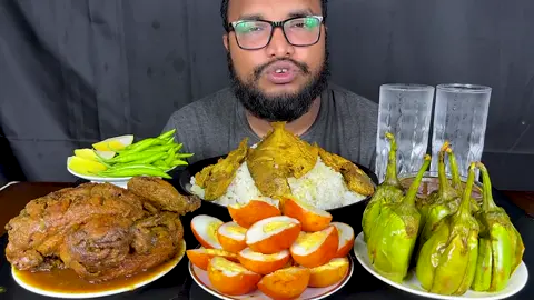 Fish Fry, Full Chiken Curry, Egg, Brinjal Fry, Fish Fry and Bashmoti Rice  with eating show #eating #hungry #muttoncurry #Fodies #Fish #food #FullGrilledChiken #Makebangeatingshow 